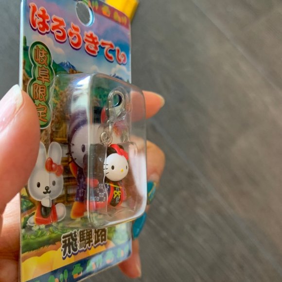 2006 HELLO KITTY CELL CHARM - Picture 3 of 7